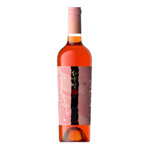 红寺堡- 桃红葡萄酒